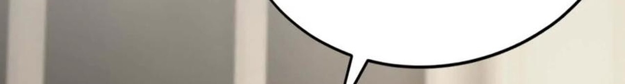 Unparalleled in the Online Gaming World ยอดคน ณ โลกออนไลน์ ตอนที่ 48 page 84