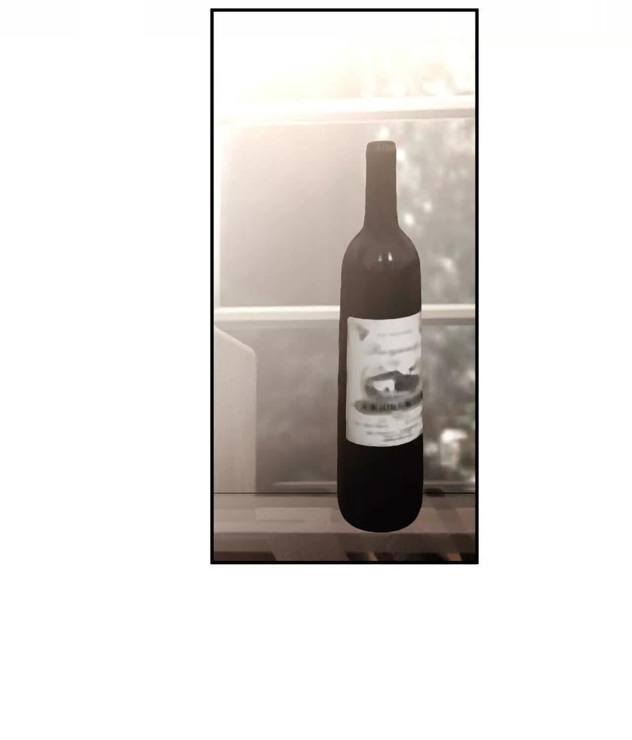 Unparalleled in the Online Gaming World ยอดคน ณ โลกออนไลน์ ตอนที่ 48 page 101