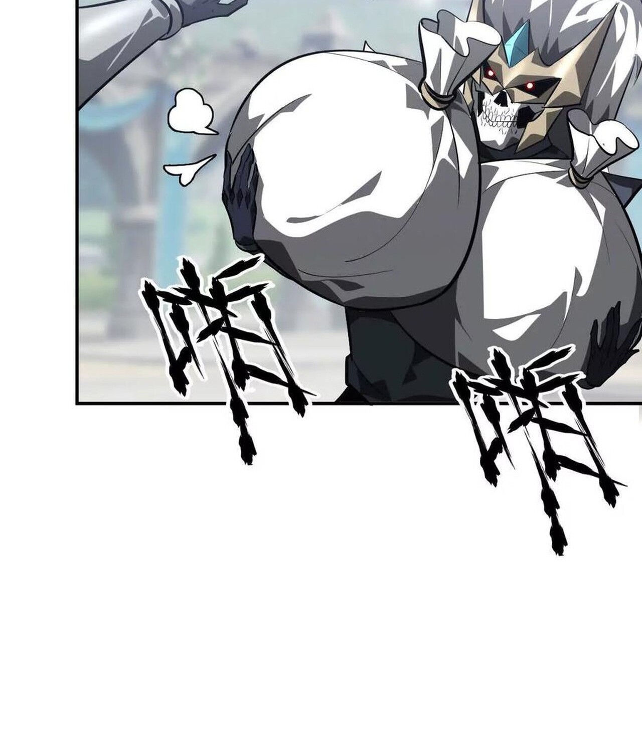 Unparalleled in the Online Gaming World ยอดคน ณ โลกออนไลน์ ตอนที่ 48 page 115