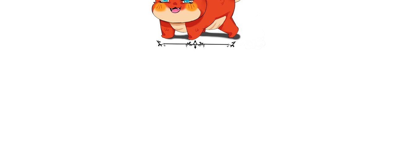 Unparalleled in the Online Gaming World ยอดคน ณ โลกออนไลน์ ตอนที่ 48 page 131