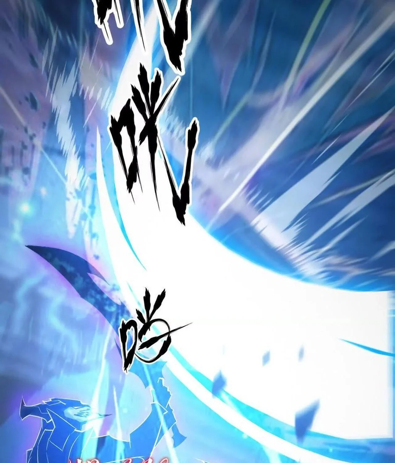 Unparalleled in the Online Gaming World ยอดคน ณ โลกออนไลน์ ตอนที่ 49 page 12