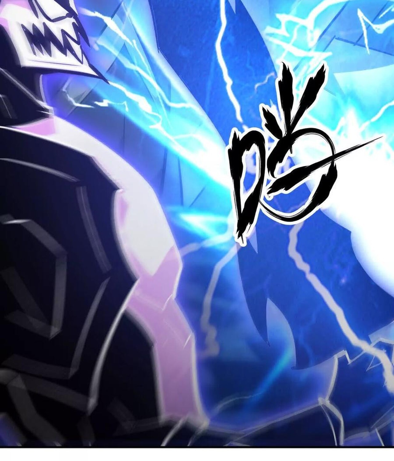 Unparalleled in the Online Gaming World ยอดคน ณ โลกออนไลน์ ตอนที่ 49 page 46