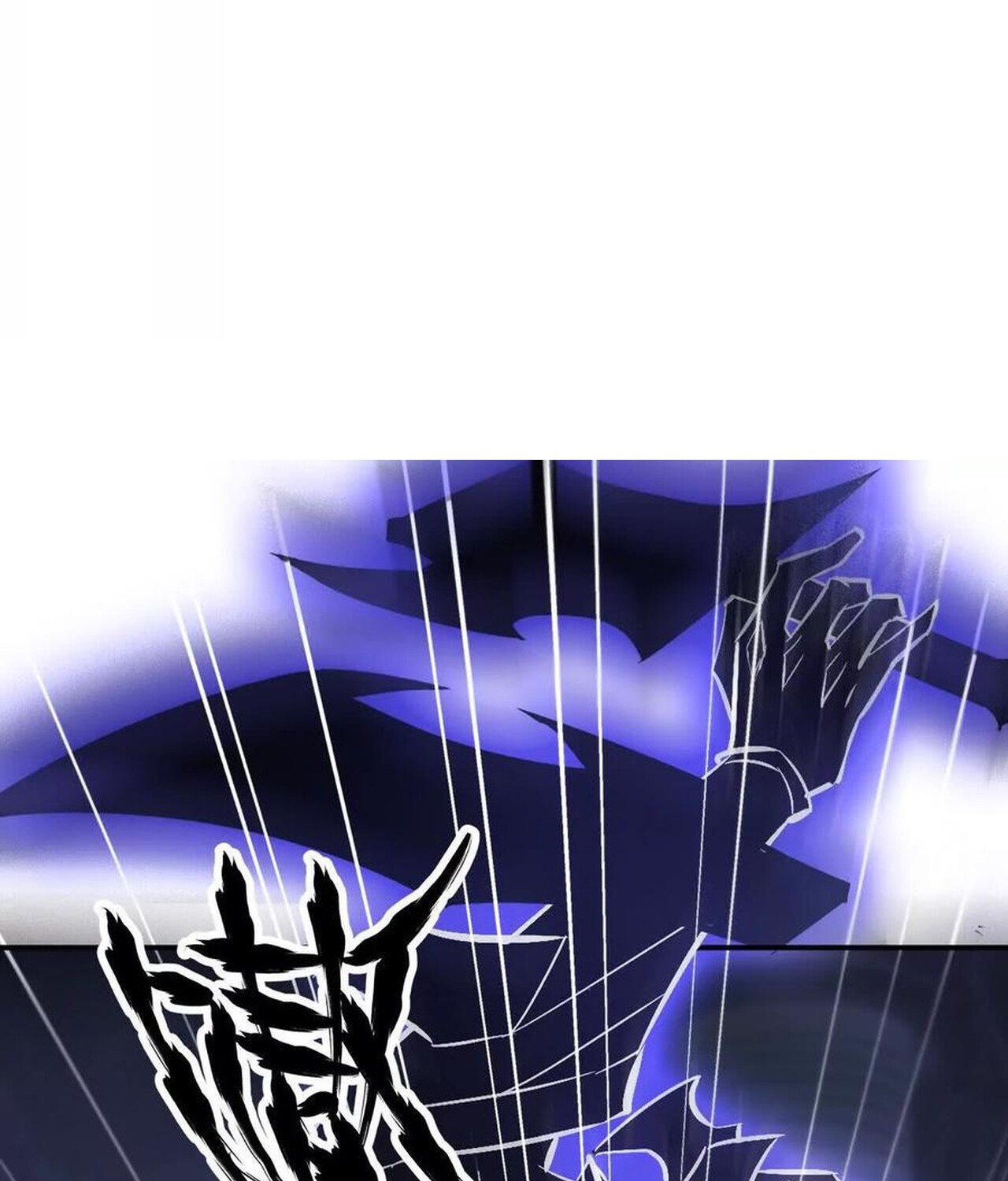 Unparalleled in the Online Gaming World ยอดคน ณ โลกออนไลน์ ตอนที่ 49 page 47