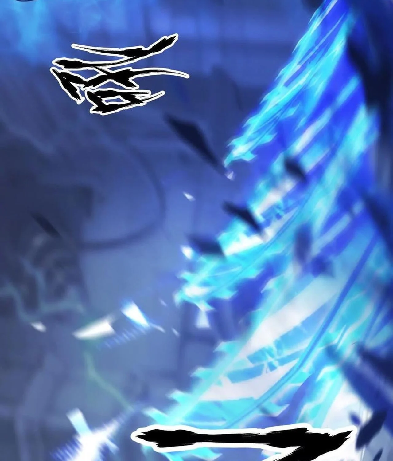 Unparalleled in the Online Gaming World ยอดคน ณ โลกออนไลน์ ตอนที่ 50 page 5