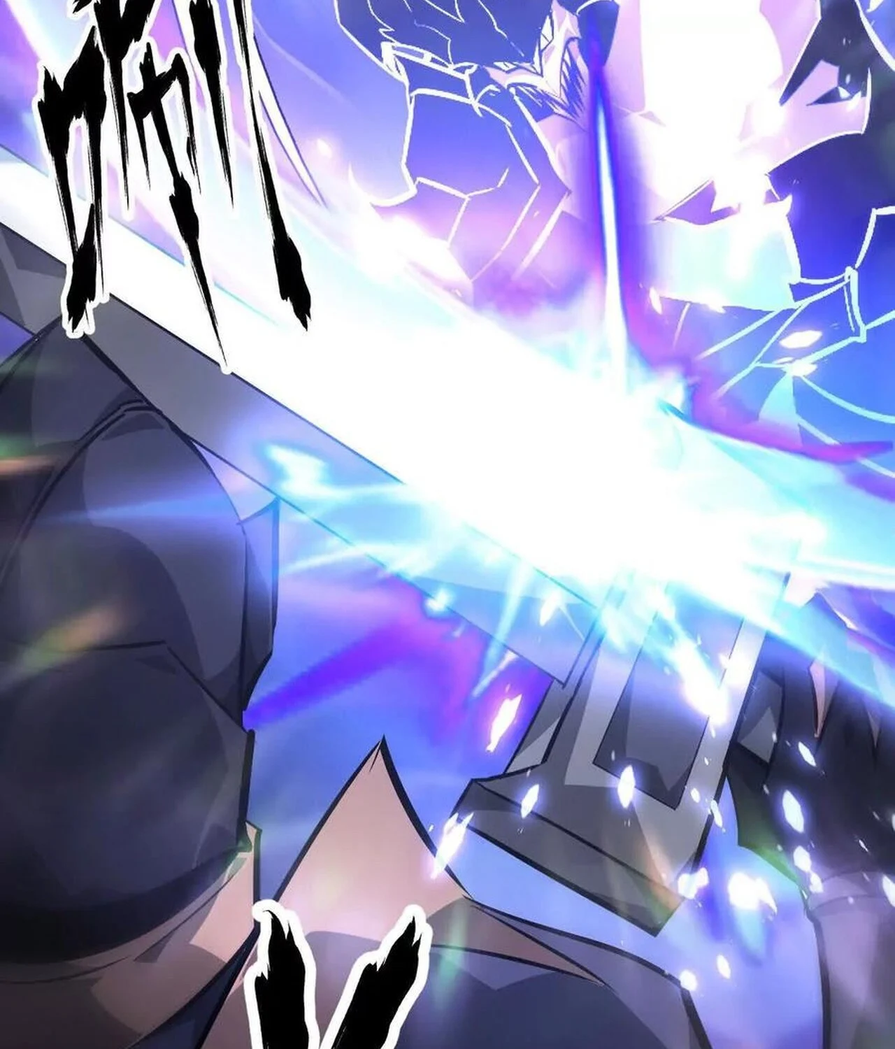 Unparalleled in the Online Gaming World ยอดคน ณ โลกออนไลน์ ตอนที่ 50 page 27