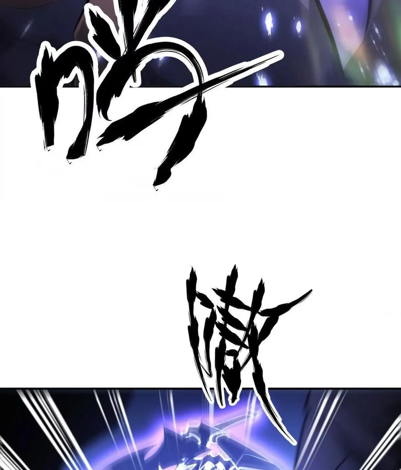 Unparalleled in the Online Gaming World ยอดคน ณ โลกออนไลน์ ตอนที่ 50 page 28