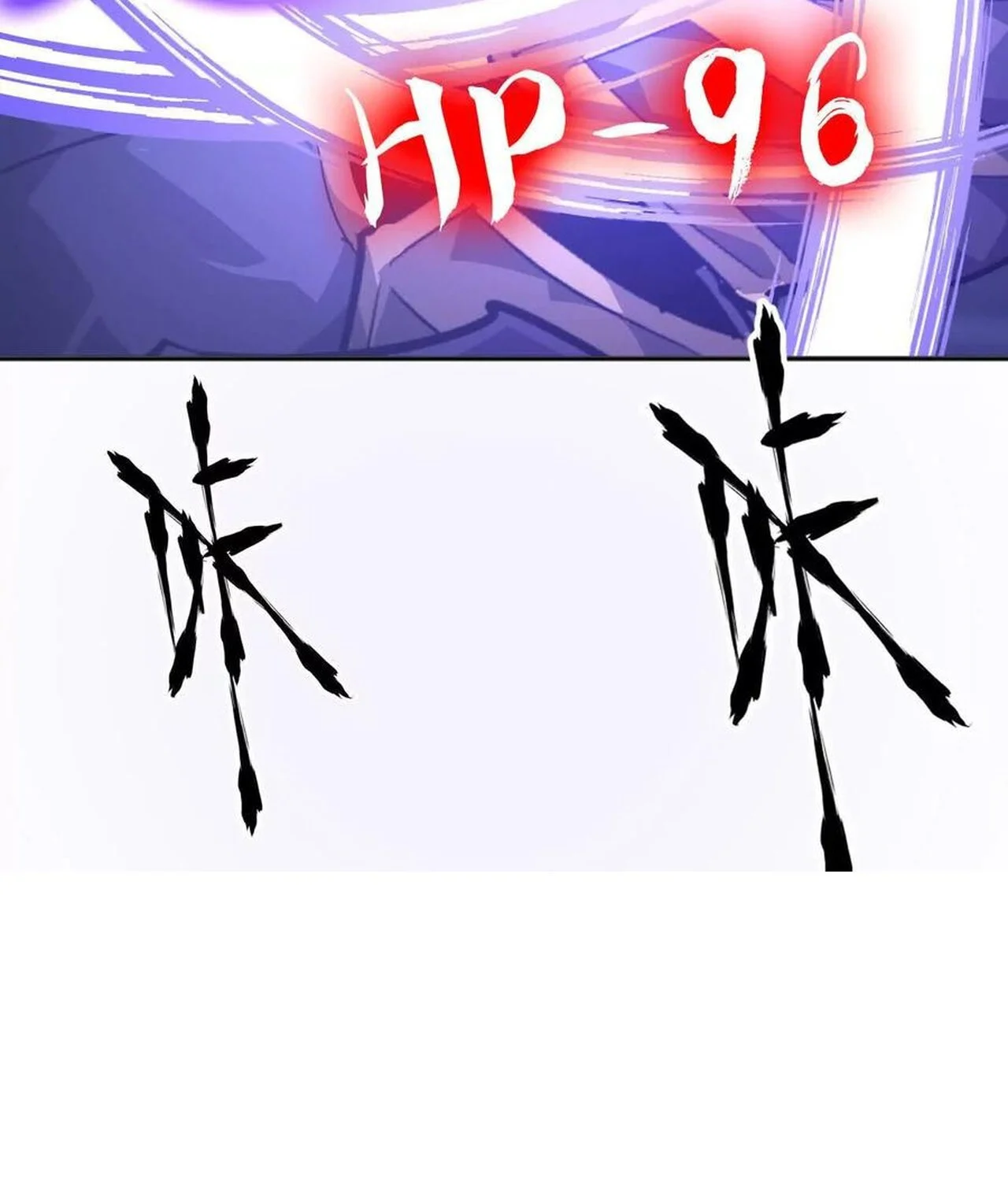 Unparalleled in the Online Gaming World ยอดคน ณ โลกออนไลน์ ตอนที่ 50 page 32