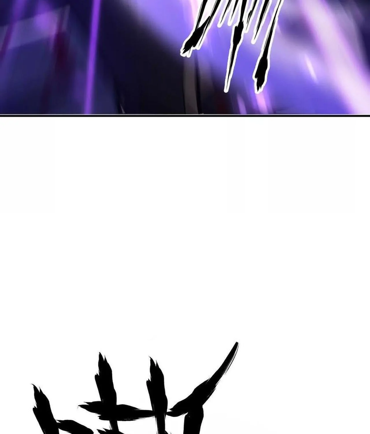 Unparalleled in the Online Gaming World ยอดคน ณ โลกออนไลน์ ตอนที่ 50 page 38