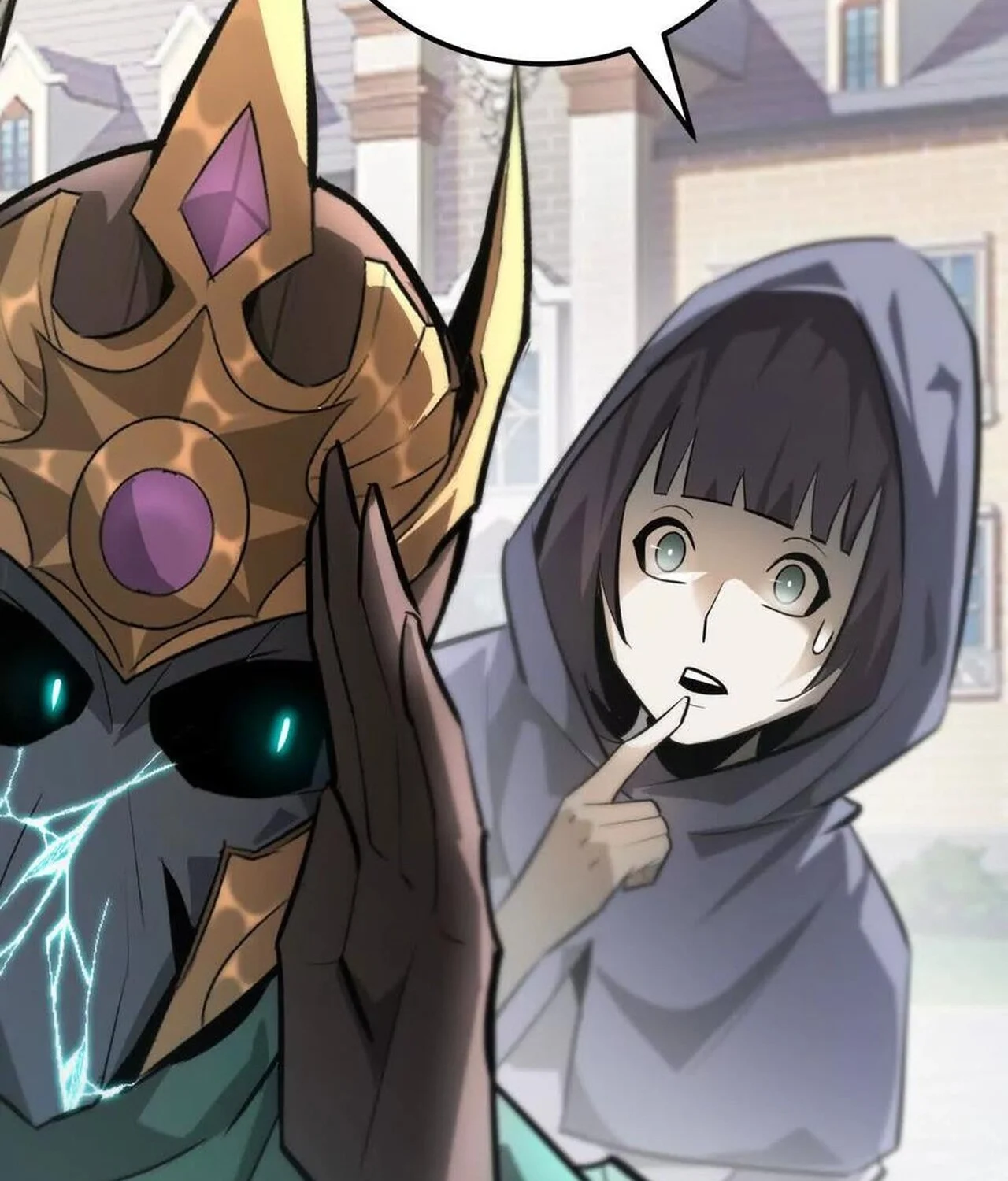 Unparalleled in the Online Gaming World ยอดคน ณ โลกออนไลน์ ตอนที่ 57 page 51