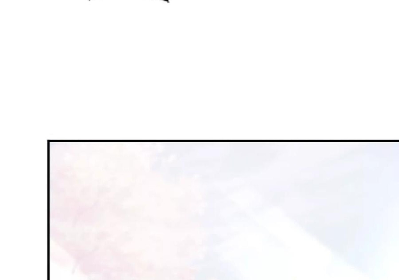 Unparalleled in the Online Gaming World ยอดคน ณ โลกออนไลน์ ตอนที่ 57 page 64