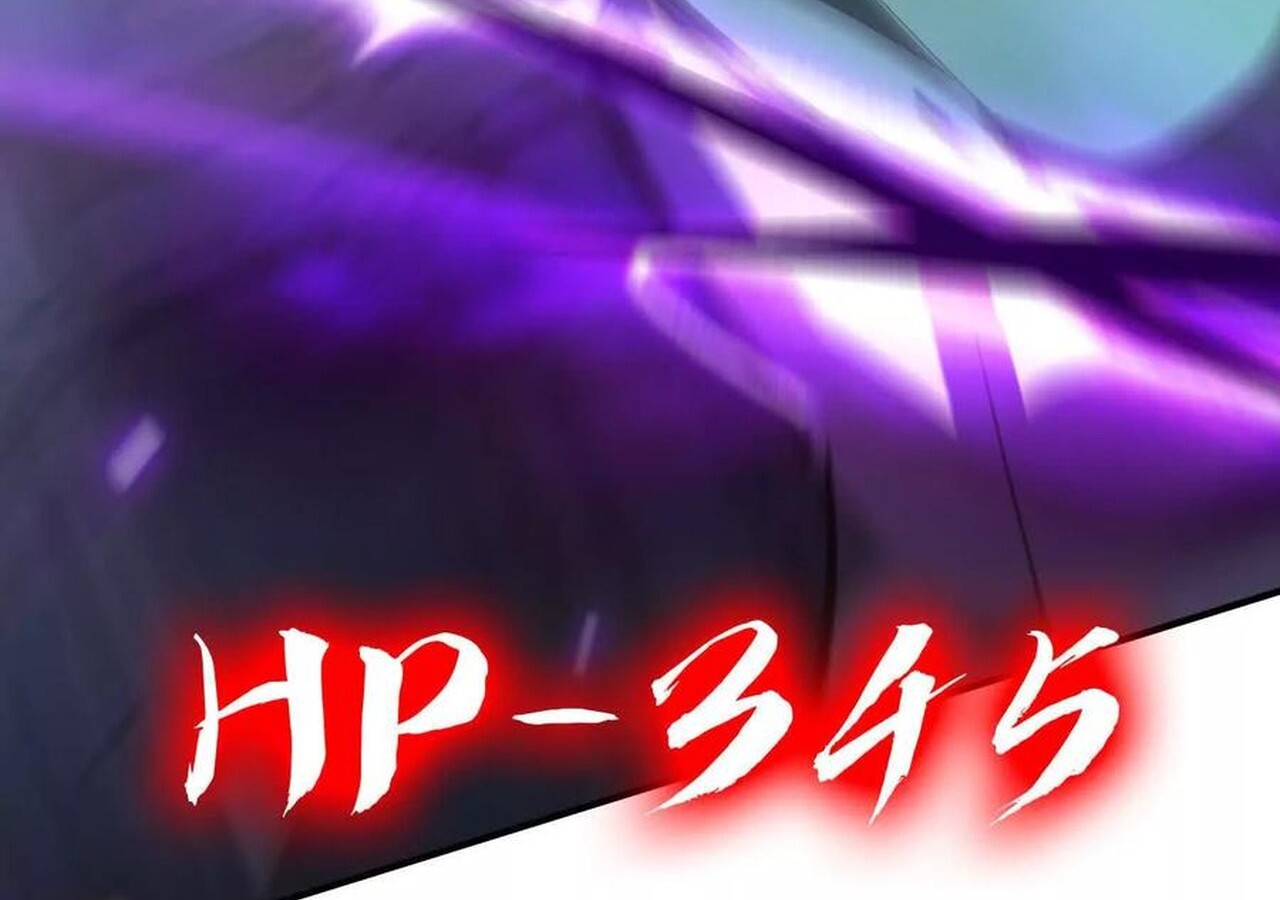 Unparalleled in the Online Gaming World ยอดคน ณ โลกออนไลน์ ตอนที่ 57 page 226