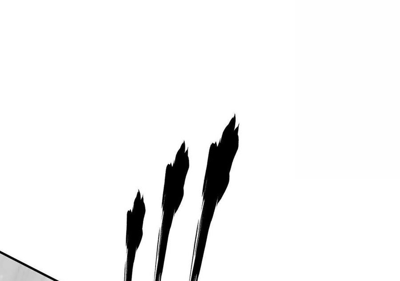 Unparalleled in the Online Gaming World ยอดคน ณ โลกออนไลน์ ตอนที่ 57 page 250