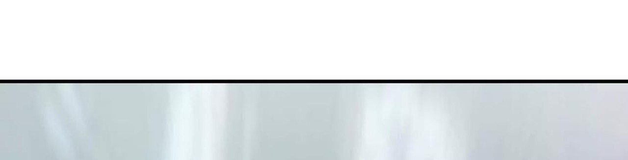 Unparalleled in the Online Gaming World ยอดคน ณ โลกออนไลน์ ตอนที่ 57 page 262