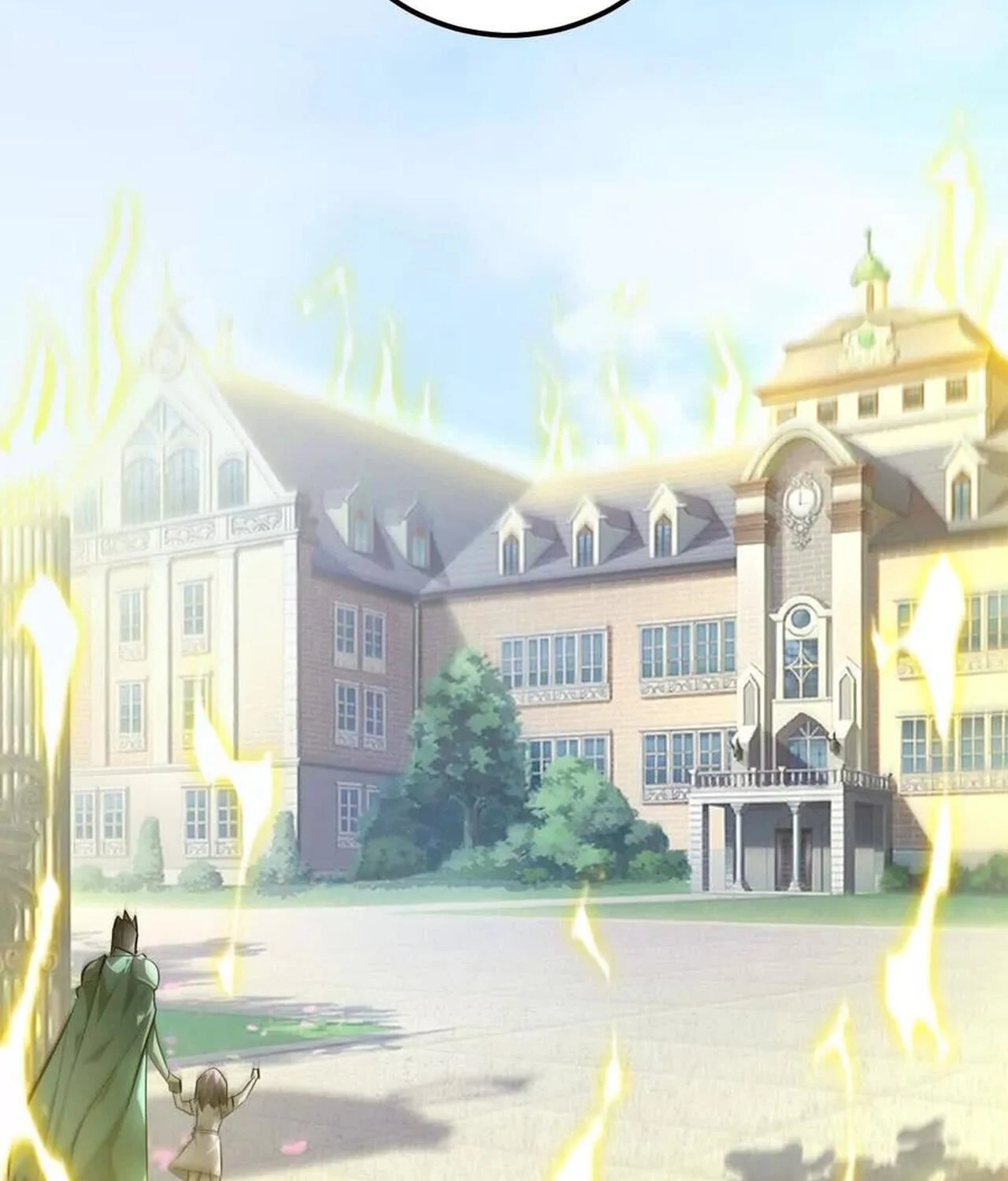 Unparalleled in the Online Gaming World ยอดคน ณ โลกออนไลน์ ตอนที่ 58 page 4