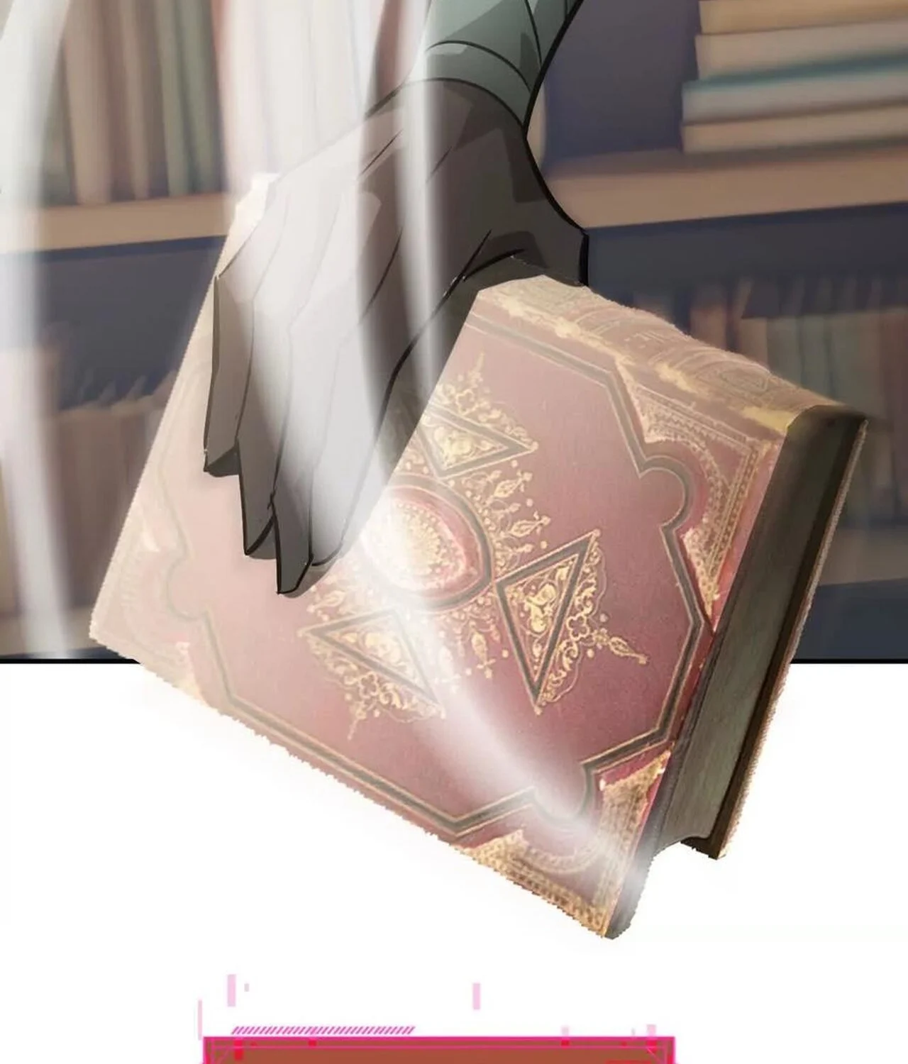 Unparalleled in the Online Gaming World ยอดคน ณ โลกออนไลน์ ตอนที่ 58 page 32