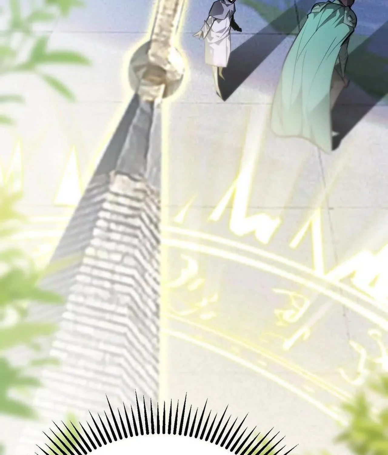 Unparalleled in the Online Gaming World ยอดคน ณ โลกออนไลน์ ตอนที่ 58 page 48