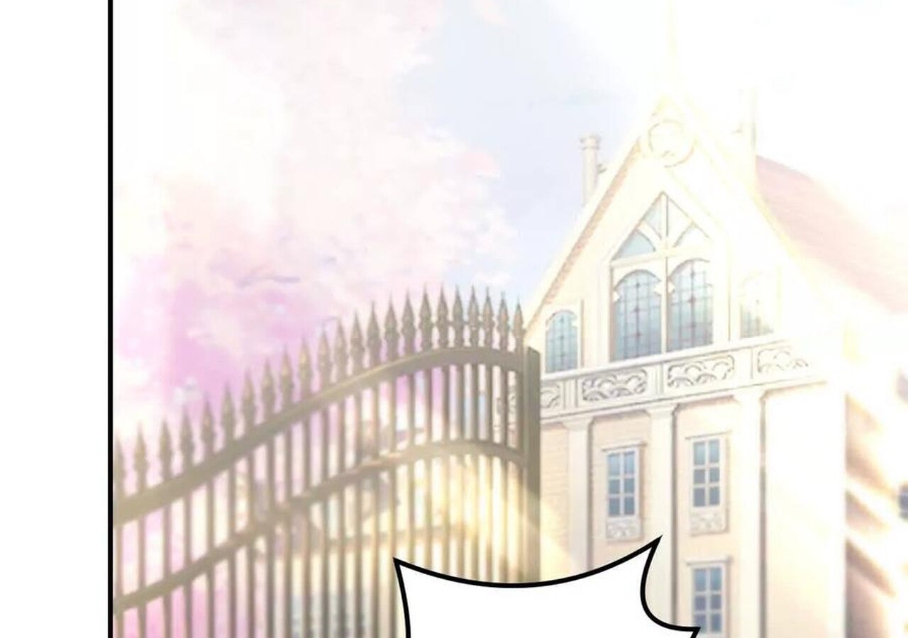 Unparalleled in the Online Gaming World ยอดคน ณ โลกออนไลน์ ตอนที่ 58 page 65