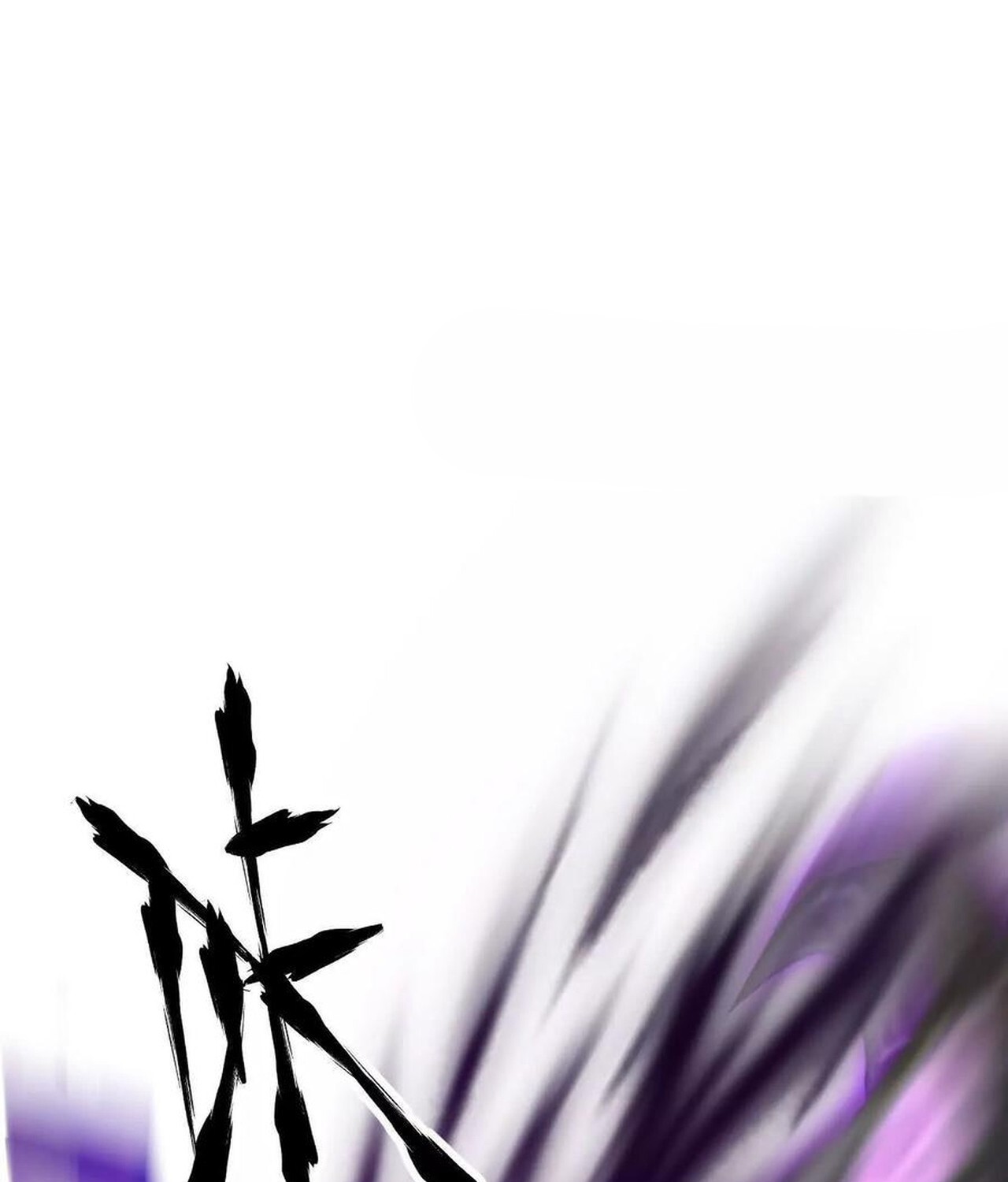 Unparalleled in the Online Gaming World ยอดคน ณ โลกออนไลน์ ตอนที่ 58 page 235