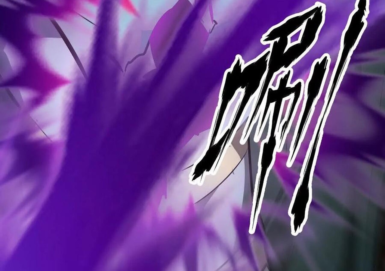 Unparalleled in the Online Gaming World ยอดคน ณ โลกออนไลน์ ตอนที่ 58 page 265