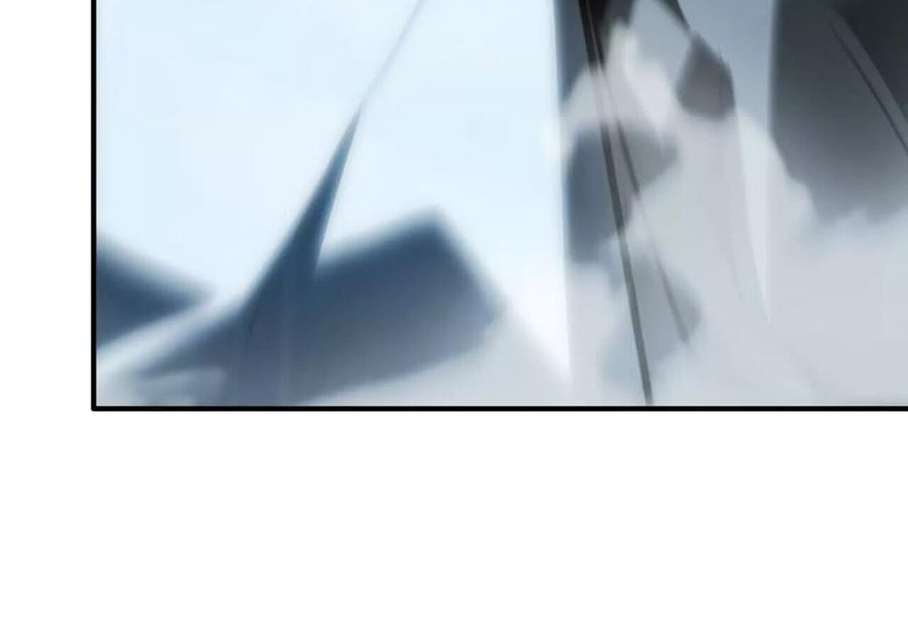 Unparalleled in the Online Gaming World ยอดคน ณ โลกออนไลน์ ตอนที่ 59 page 73