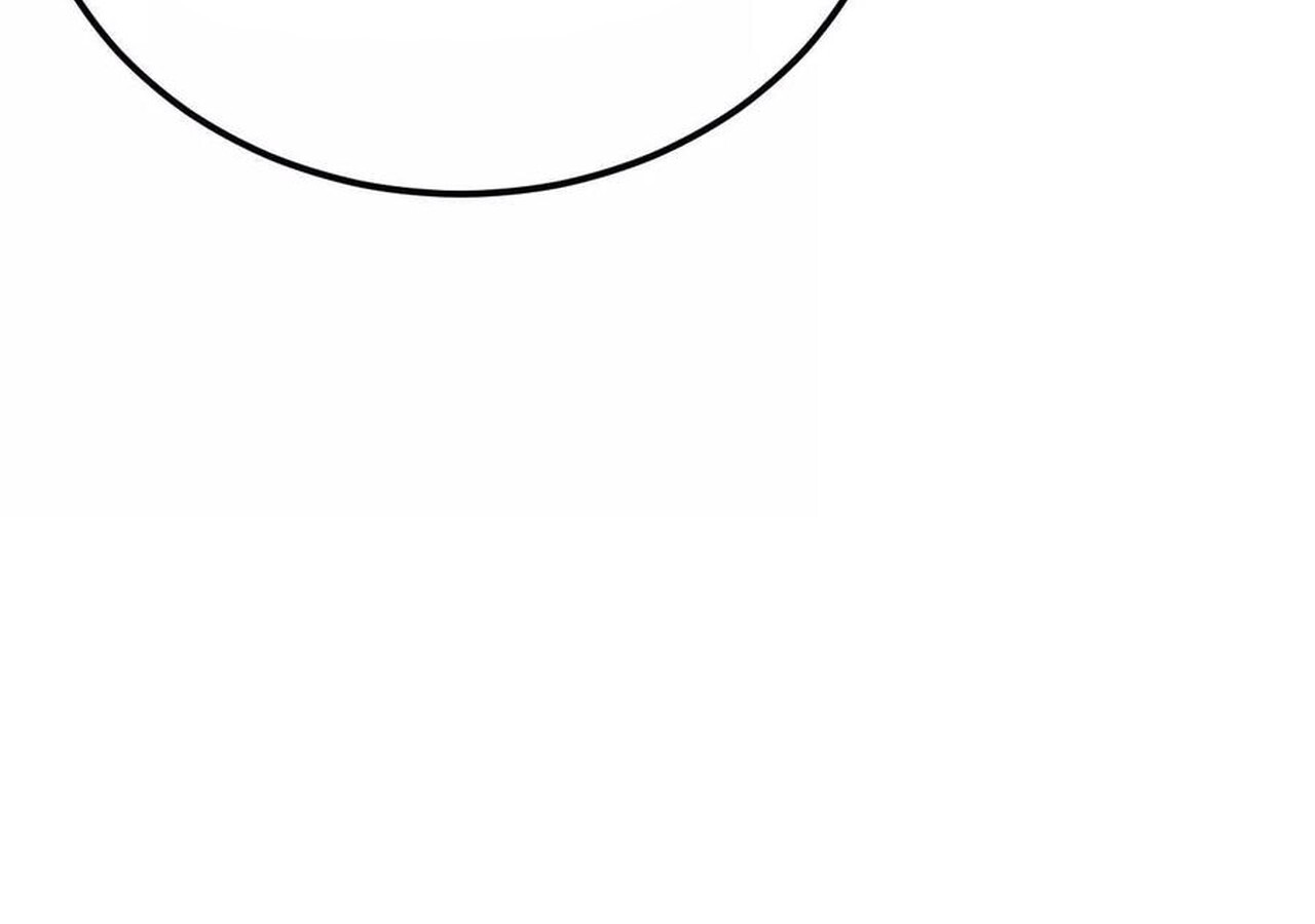 Unparalleled in the Online Gaming World ยอดคน ณ โลกออนไลน์ ตอนที่ 59 page 88