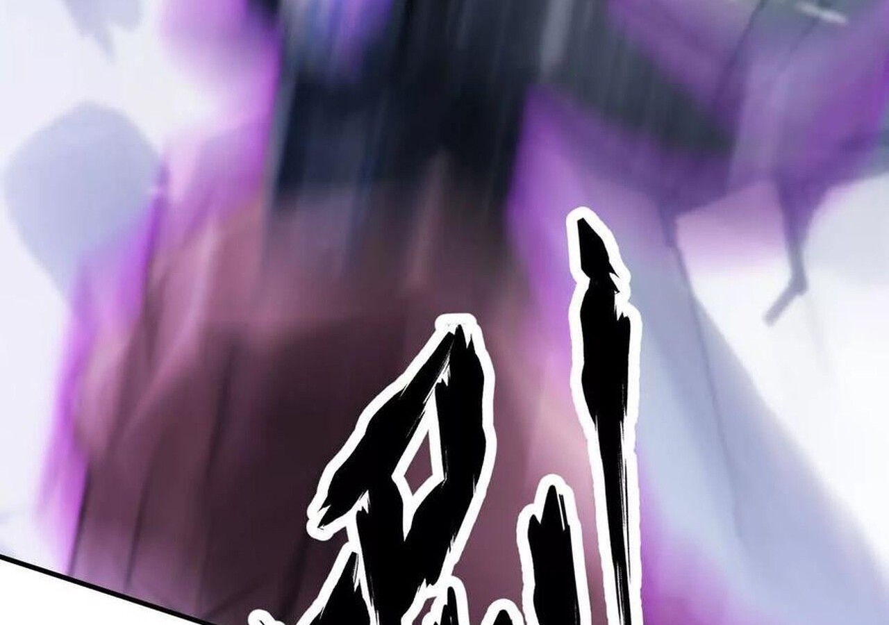 Unparalleled in the Online Gaming World ยอดคน ณ โลกออนไลน์ ตอนที่ 59 page 117