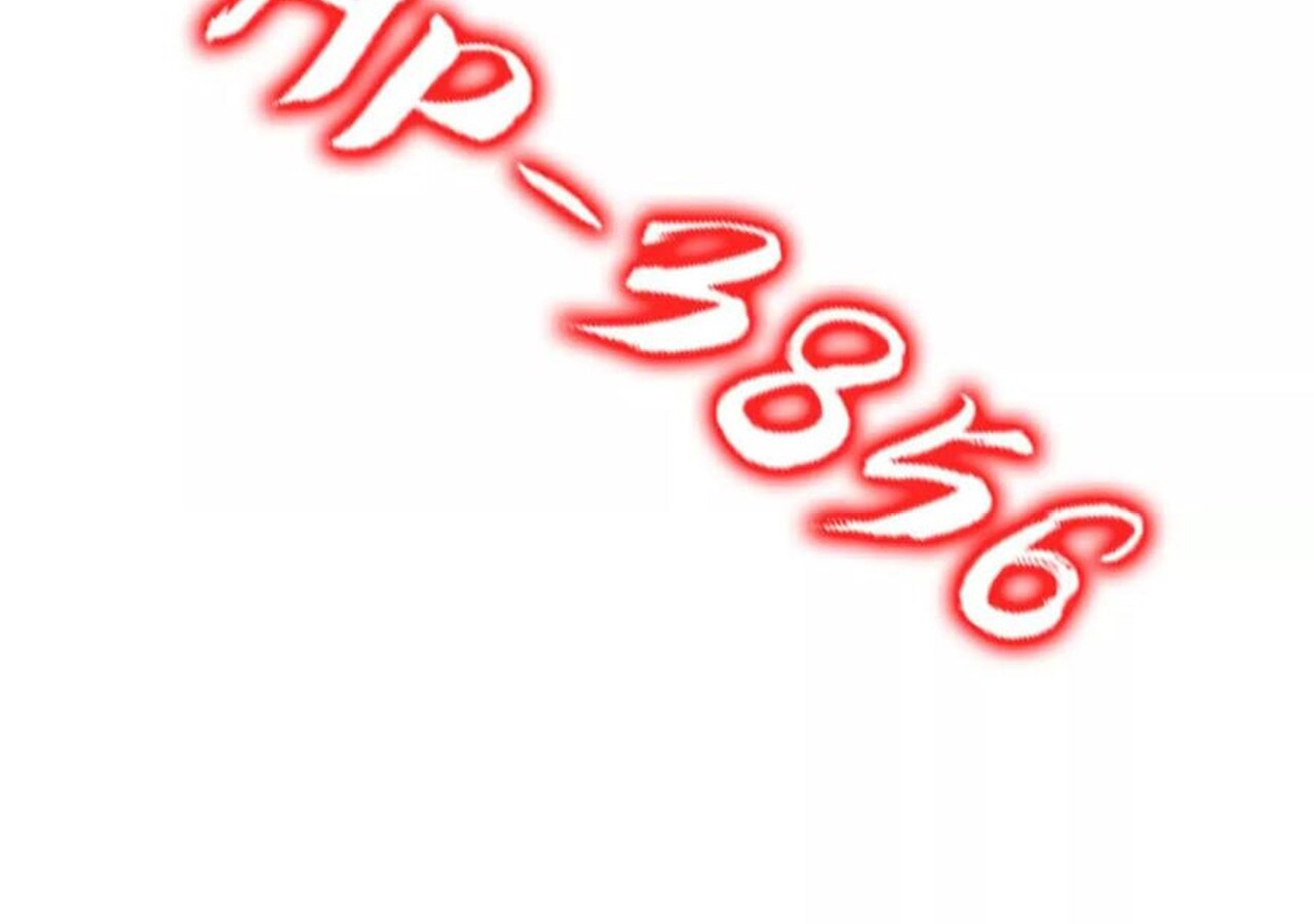 Unparalleled in the Online Gaming World ยอดคน ณ โลกออนไลน์ ตอนที่ 59 page 131