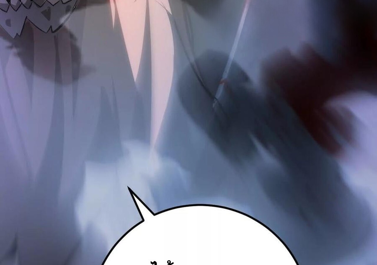 Unparalleled in the Online Gaming World ยอดคน ณ โลกออนไลน์ ตอนที่ 59 page 151