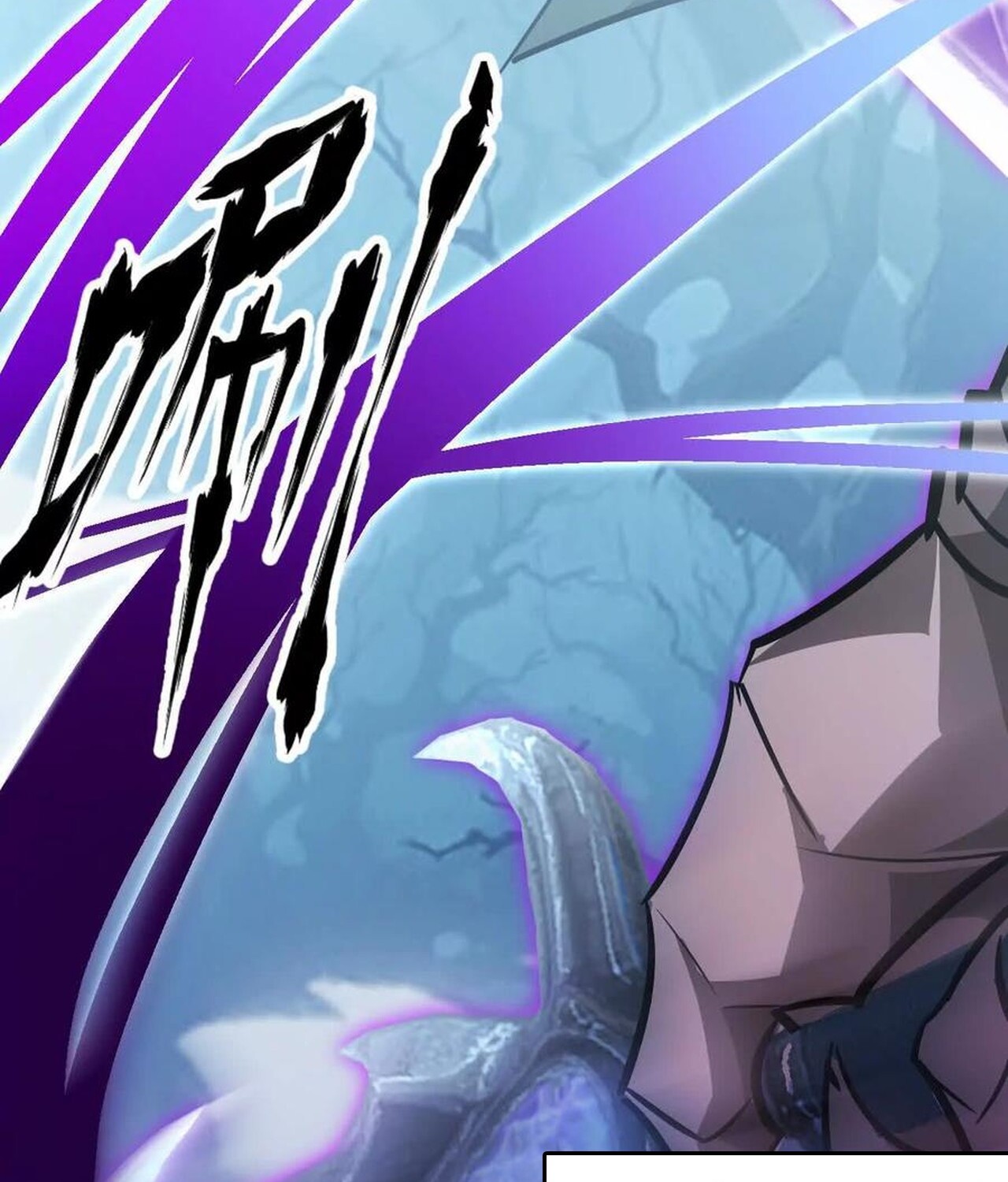 Unparalleled in the Online Gaming World ยอดคน ณ โลกออนไลน์ ตอนที่ 59 page 187