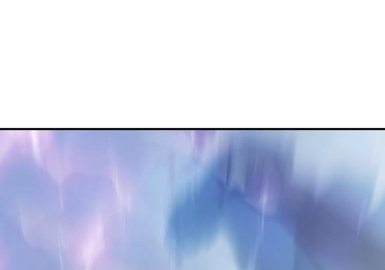 Unparalleled in the Online Gaming World ยอดคน ณ โลกออนไลน์ ตอนที่ 59 page 251