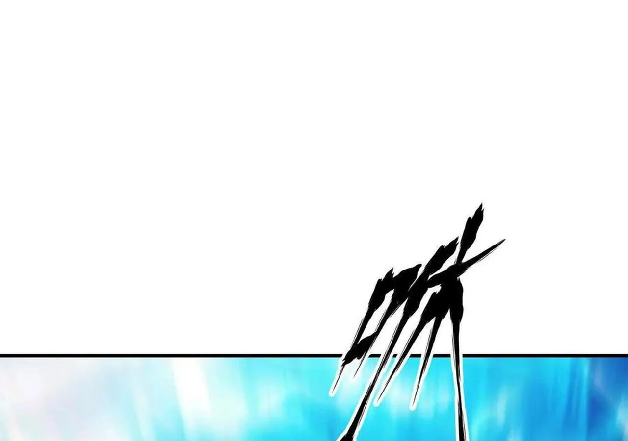 Unparalleled in the Online Gaming World ยอดคน ณ โลกออนไลน์ ตอนที่ 60 page 39