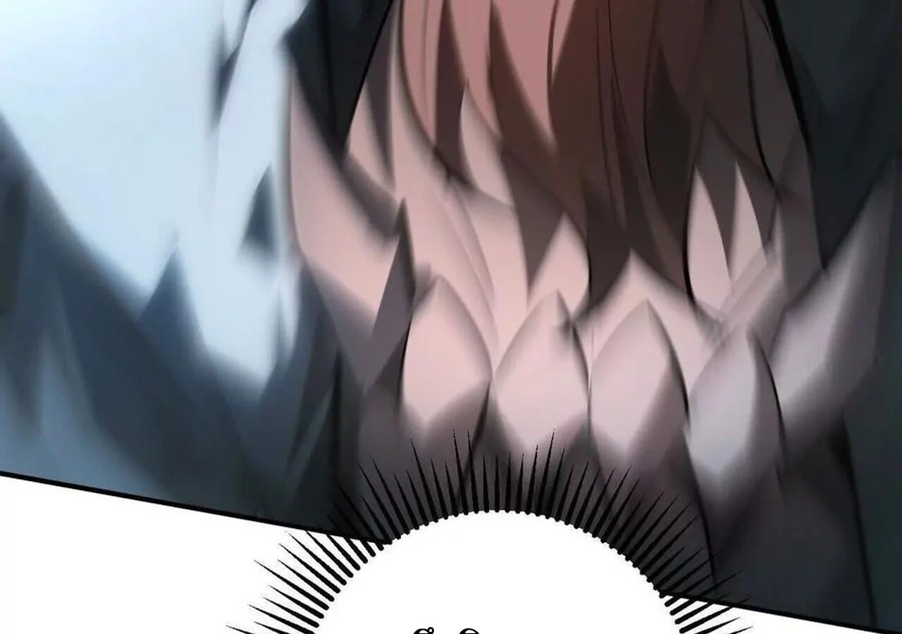 Unparalleled in the Online Gaming World ยอดคน ณ โลกออนไลน์ ตอนที่ 60 page 43