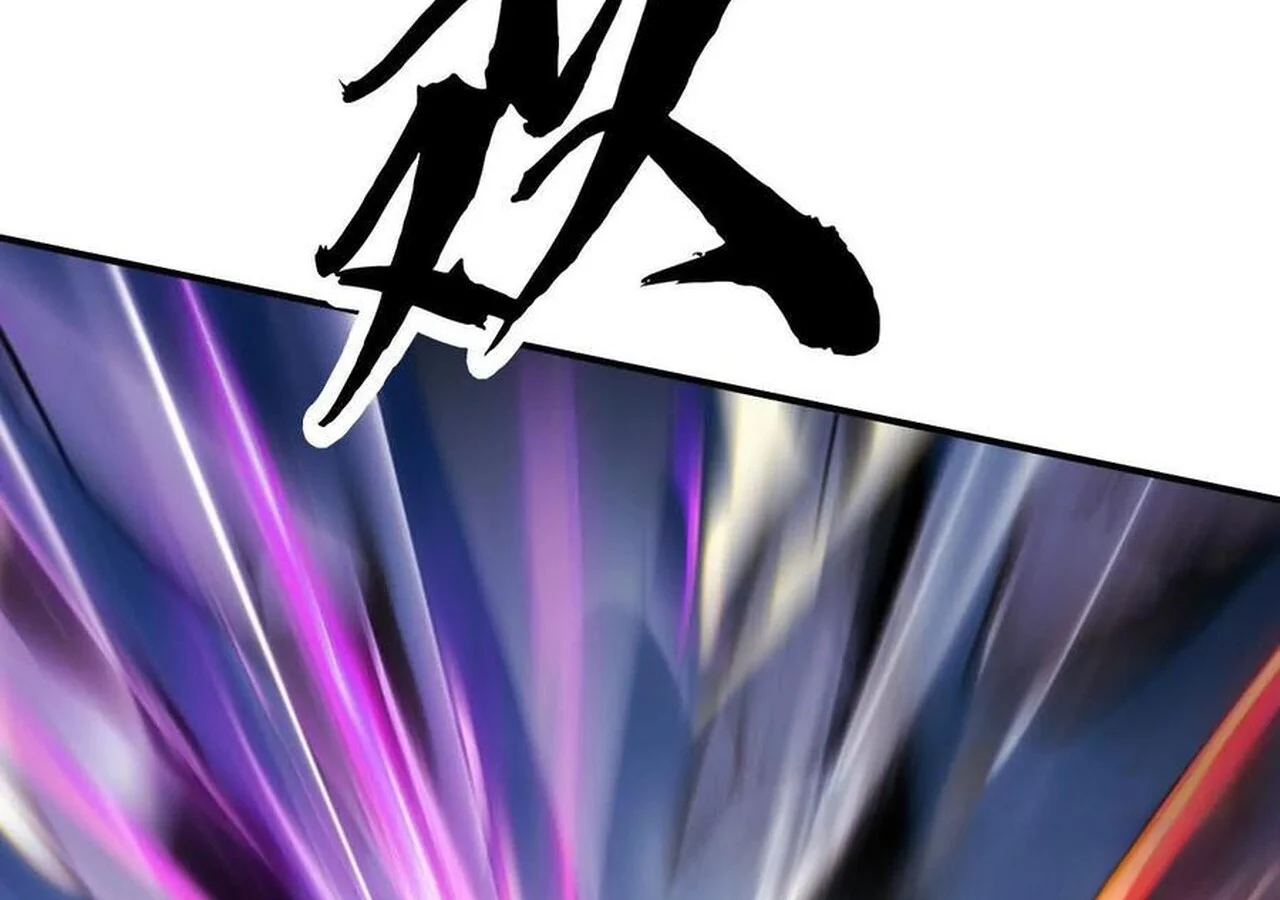 Unparalleled in the Online Gaming World ยอดคน ณ โลกออนไลน์ ตอนที่ 60 page 46