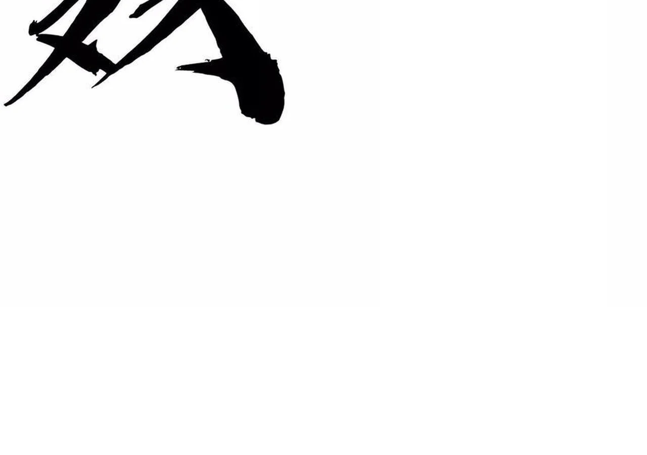 Unparalleled in the Online Gaming World ยอดคน ณ โลกออนไลน์ ตอนที่ 60 page 50