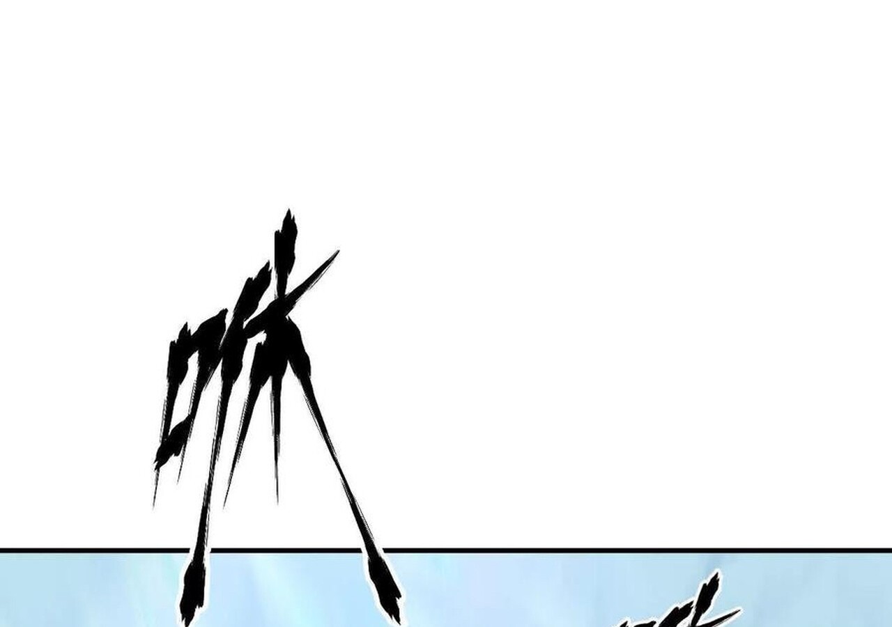 Unparalleled in the Online Gaming World ยอดคน ณ โลกออนไลน์ ตอนที่ 60 page 57