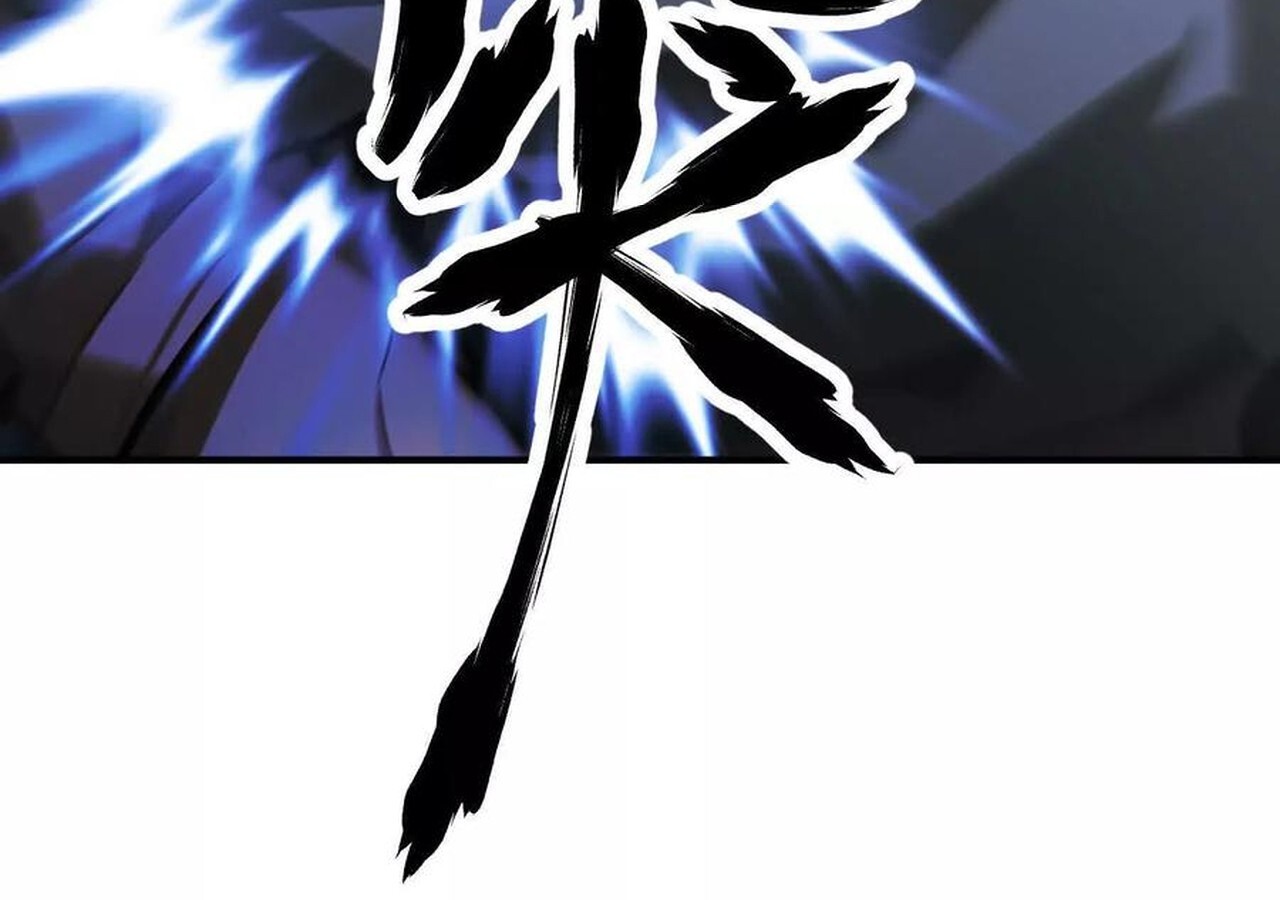 Unparalleled in the Online Gaming World ยอดคน ณ โลกออนไลน์ ตอนที่ 60 page 129