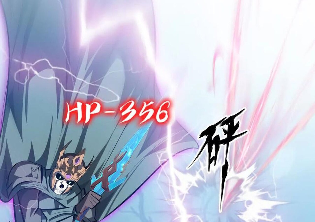 Unparalleled in the Online Gaming World ยอดคน ณ โลกออนไลน์ ตอนที่ 60 page 139