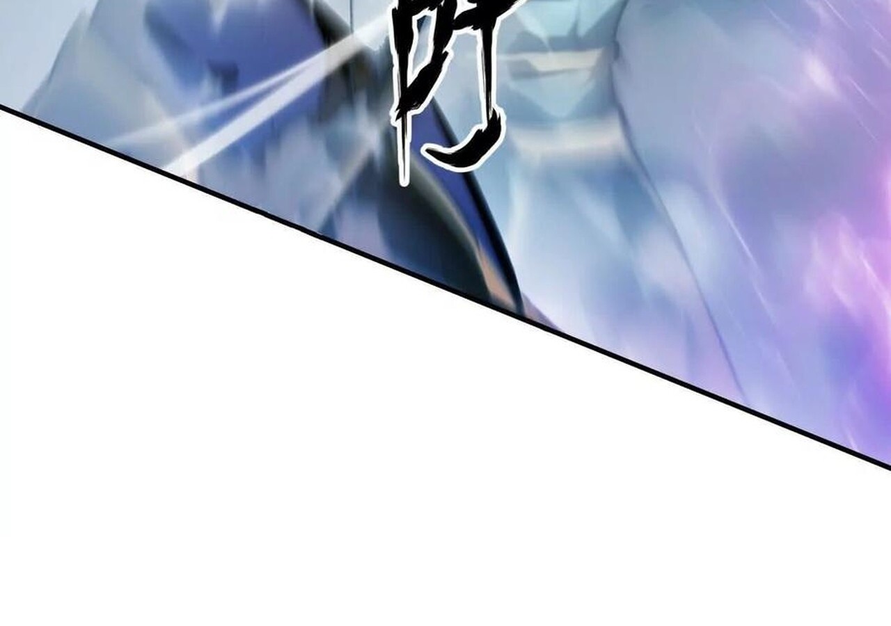 Unparalleled in the Online Gaming World ยอดคน ณ โลกออนไลน์ ตอนที่ 60 page 147