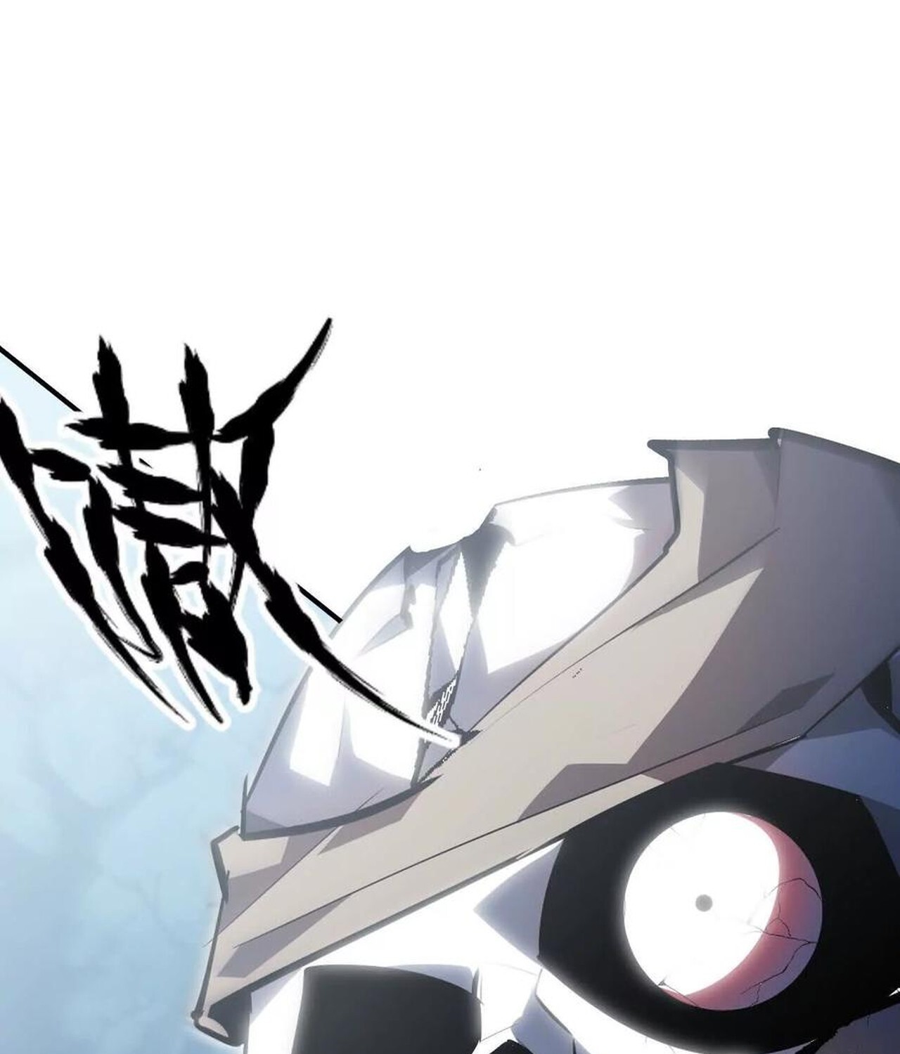 Unparalleled in the Online Gaming World ยอดคน ณ โลกออนไลน์ ตอนที่ 60 page 161