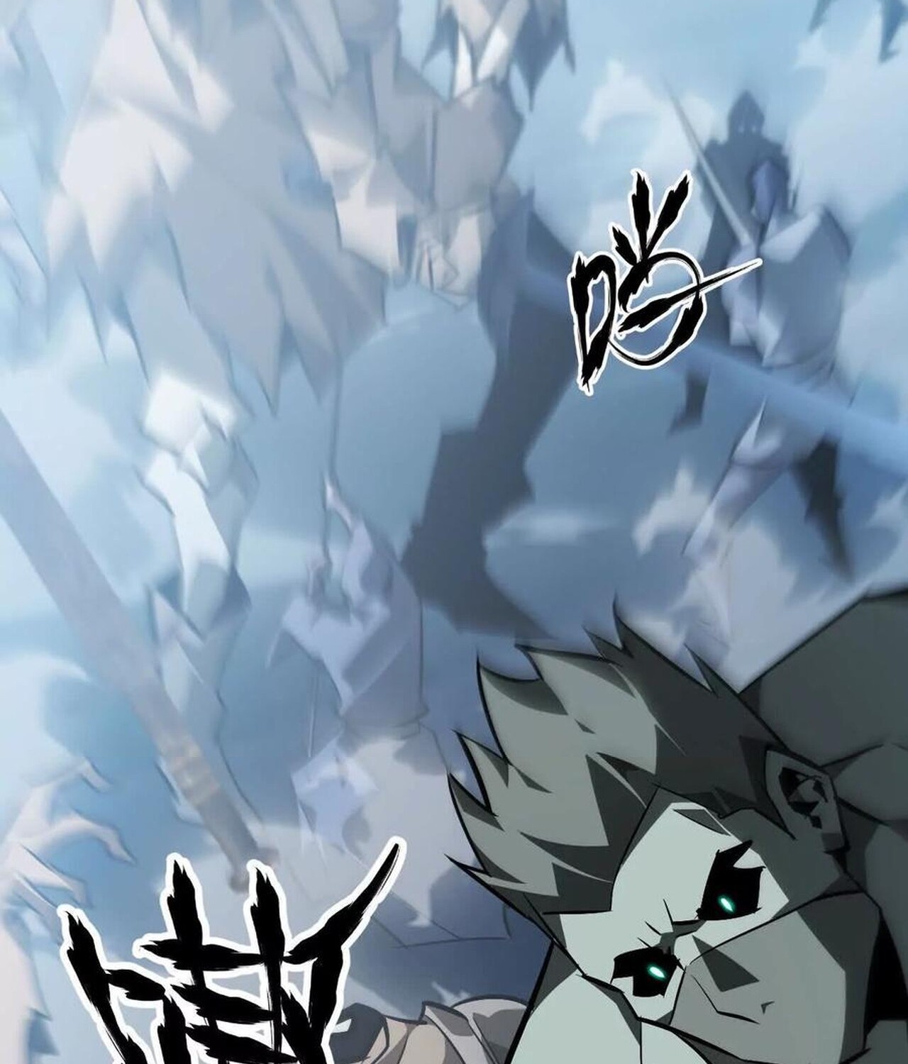 Unparalleled in the Online Gaming World ยอดคน ณ โลกออนไลน์ ตอนที่ 60 page 172