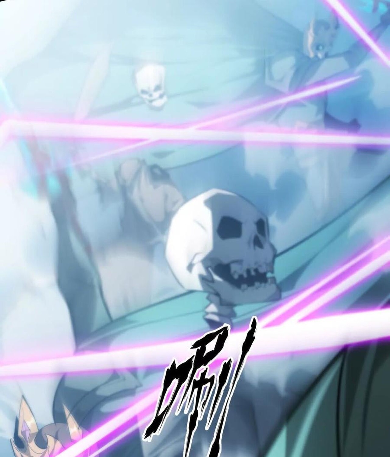 Unparalleled in the Online Gaming World ยอดคน ณ โลกออนไลน์ ตอนที่ 60 page 175