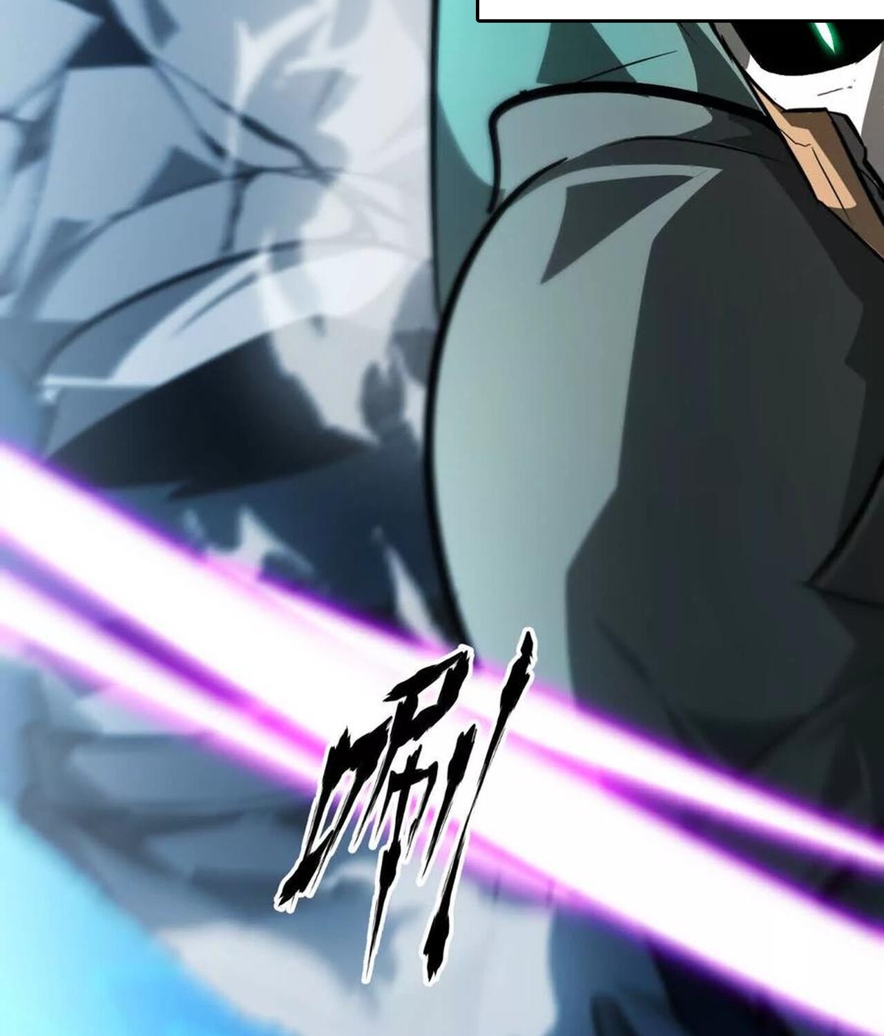 Unparalleled in the Online Gaming World ยอดคน ณ โลกออนไลน์ ตอนที่ 60 page 177