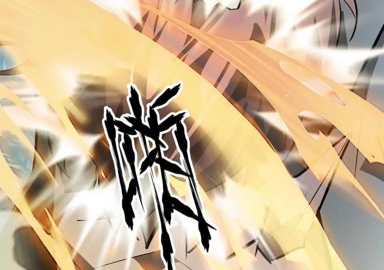 Unparalleled in the Online Gaming World ยอดคน ณ โลกออนไลน์ ตอนที่ 60 page 197