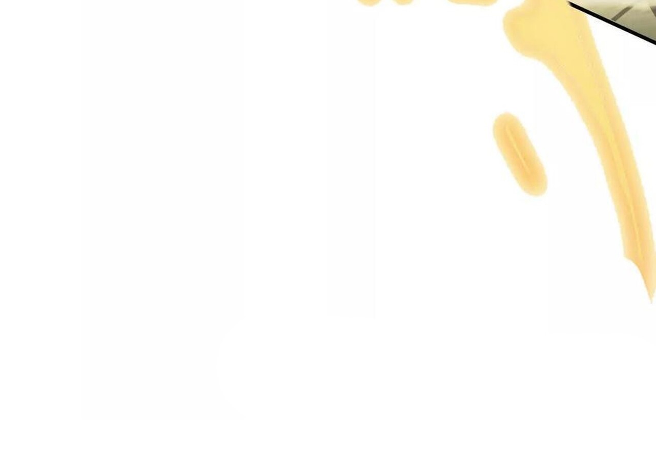 Unparalleled in the Online Gaming World ยอดคน ณ โลกออนไลน์ ตอนที่ 60 page 199