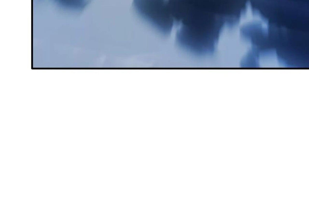 Unparalleled in the Online Gaming World ยอดคน ณ โลกออนไลน์ ตอนที่ 60 page 203