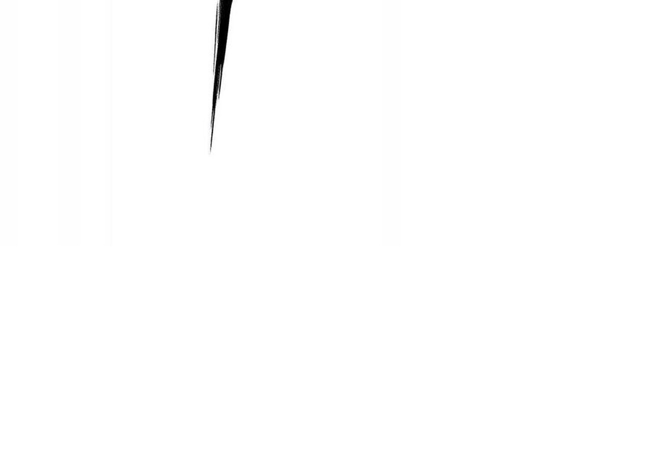 Unparalleled in the Online Gaming World ยอดคน ณ โลกออนไลน์ ตอนที่ 60 page 228