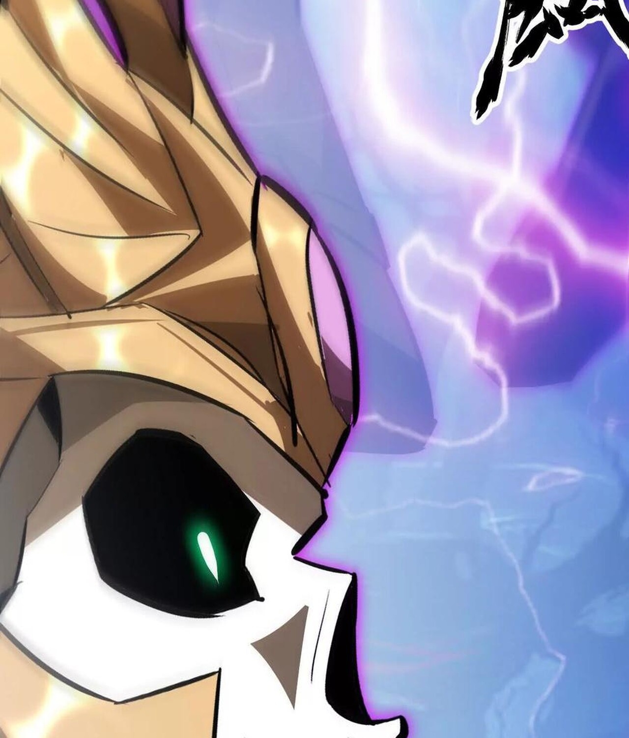 Unparalleled in the Online Gaming World ยอดคน ณ โลกออนไลน์ ตอนที่ 60 page 279