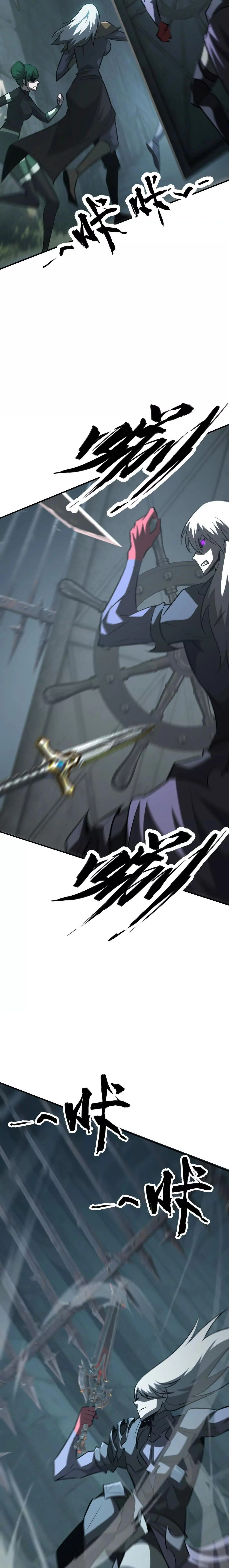 Unparalleled in the Online Gaming World ยอดคน ณ โลกออนไลน์ ตอนที่ 92 page 10