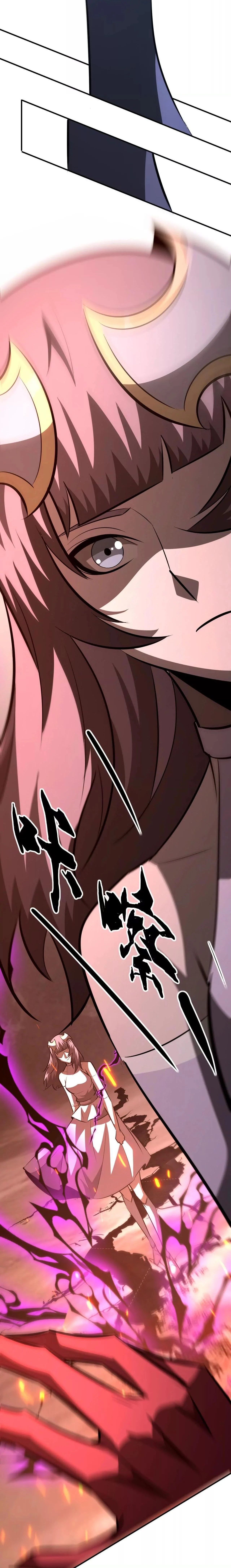 Unparalleled in the Online Gaming World ยอดคน ณ โลกออนไลน์ ตอนที่ 95 page 21