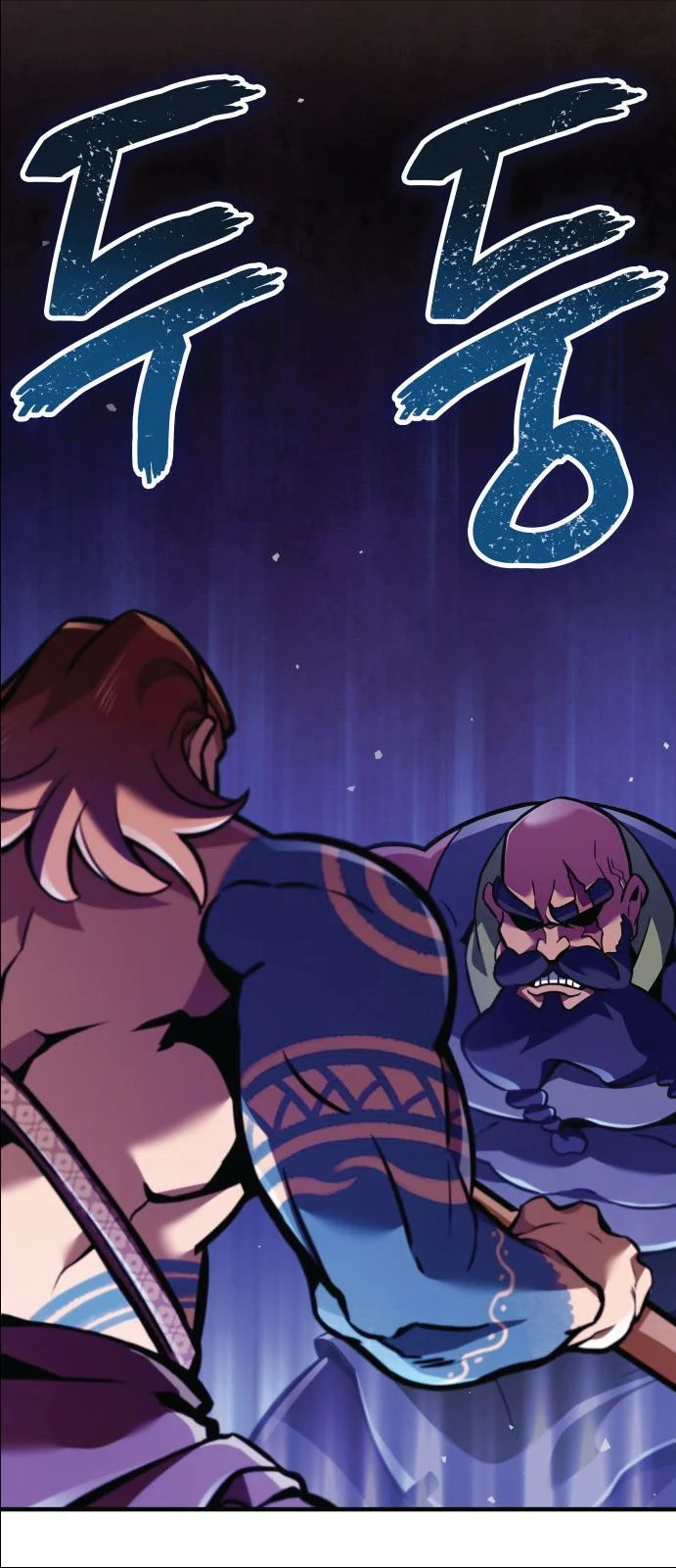 Valhalla Saga จากนักเล่นเกมมืออาชีพ สู่ตำนานแห่งวัลฮัลลา ตอนที่ 1 page 15